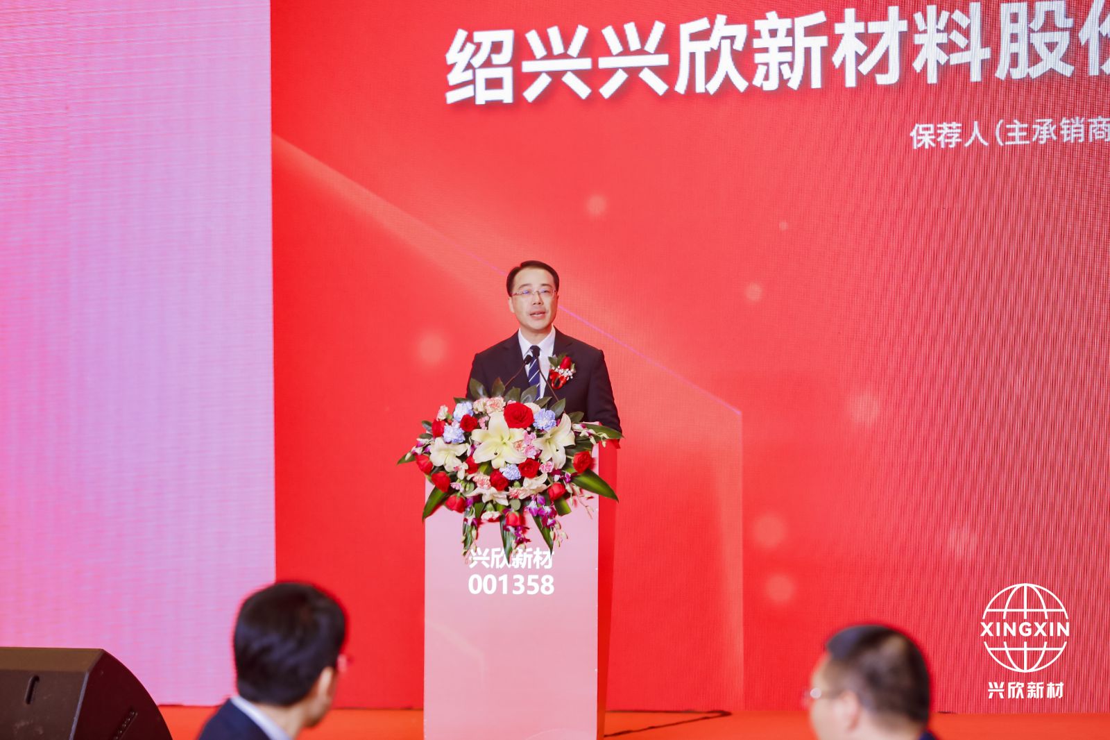 优德88(中国大陆)有限公司 - 官方网站