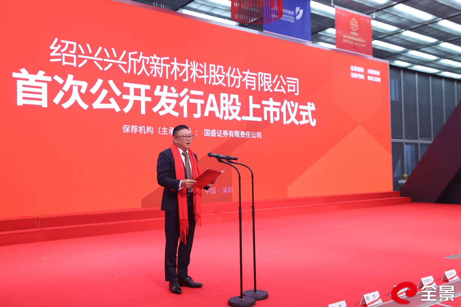 优德88(中国大陆)有限公司 - 官方网站