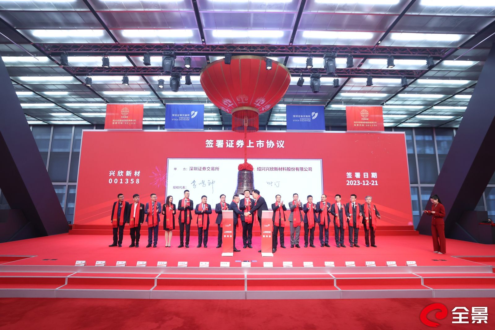 优德88(中国大陆)有限公司 - 官方网站