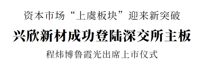 优德88(中国大陆)有限公司 - 官方网站