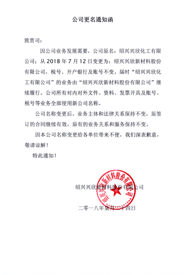 优德88(中国大陆)有限公司 - 官方网站