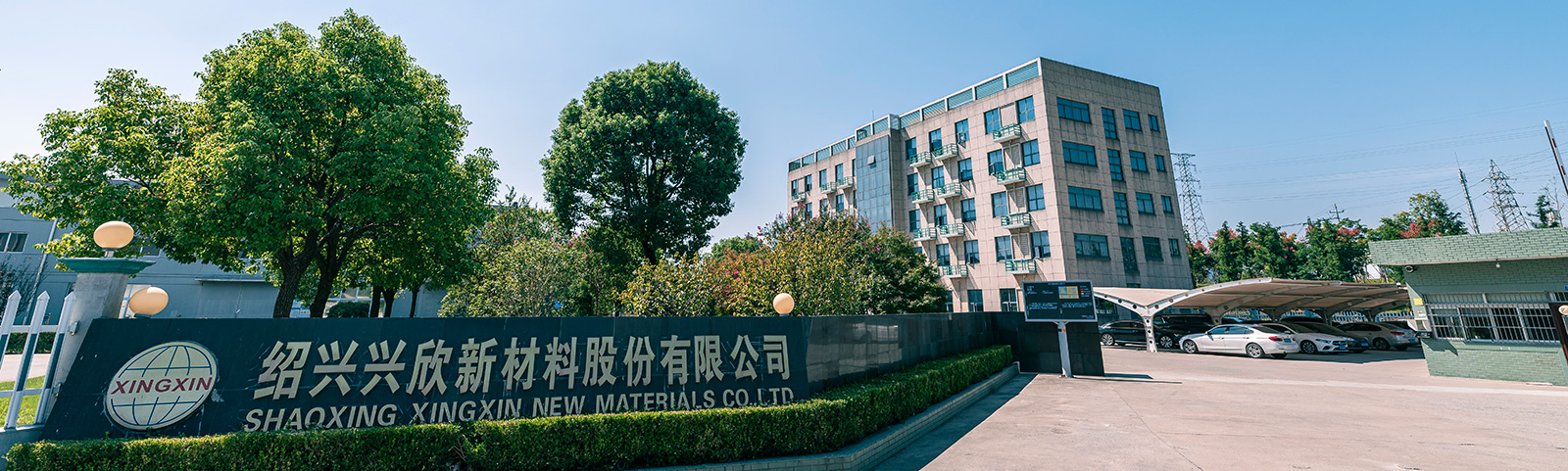 优德88(中国大陆)有限公司 - 官方网站