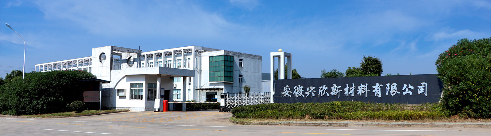 优德88(中国大陆)有限公司 - 官方网站