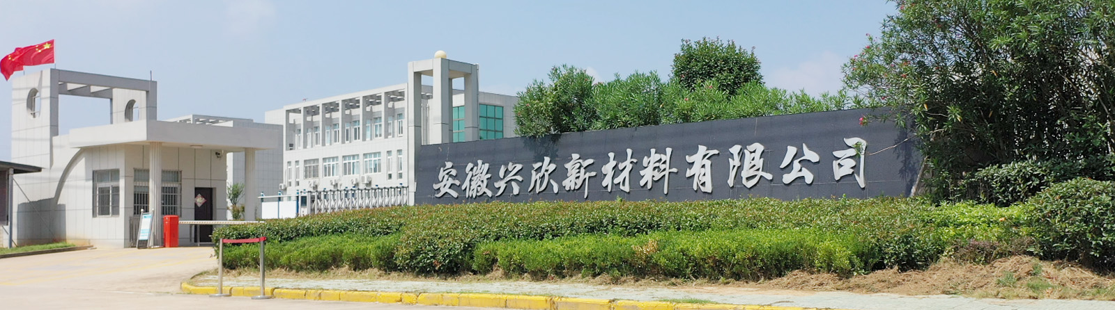 优德88(中国大陆)有限公司 - 官方网站